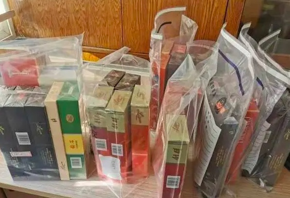 _国烟代购网_国烟一手货源批发