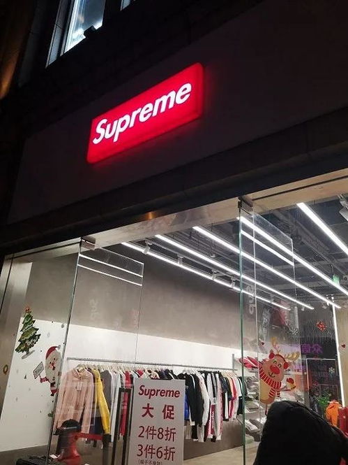 北京高仿外烟市场现状及分析 - 3 - www.680860.com微商资讯网