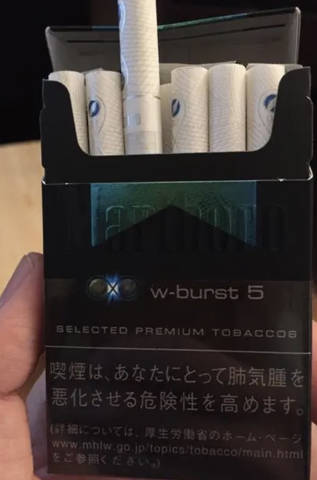 批发香烟货到付款便宜__广东香烟批发货源