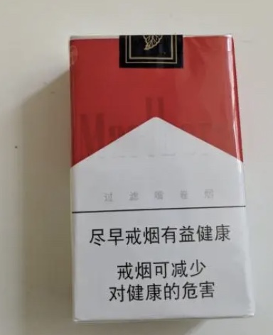 福建云霄香烟一手货源厂家直销__福建云霄香烟有限公司