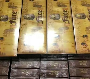 _免税香烟批发一手货源_免税香烟厂家批发到付