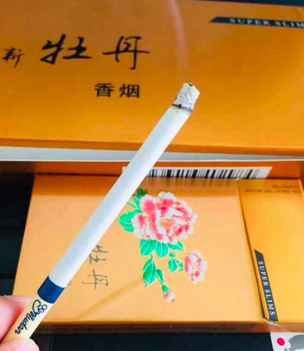 _免税香烟批发一手货源_免税香烟厂家批发到付