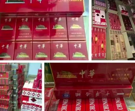 微信卖烟骗局__2020微信卖烟案例