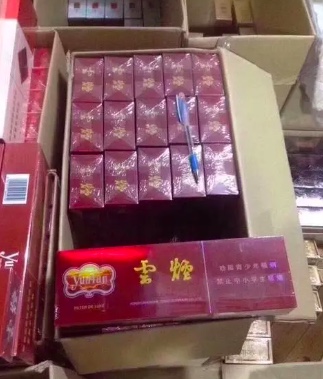20～30元好抽的烟__25～30元的烟