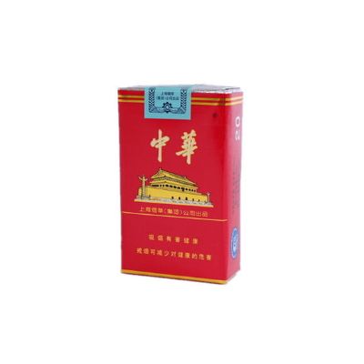 中华香烟，传承与创新的典范 - 1 - www.680860.com微商资讯网