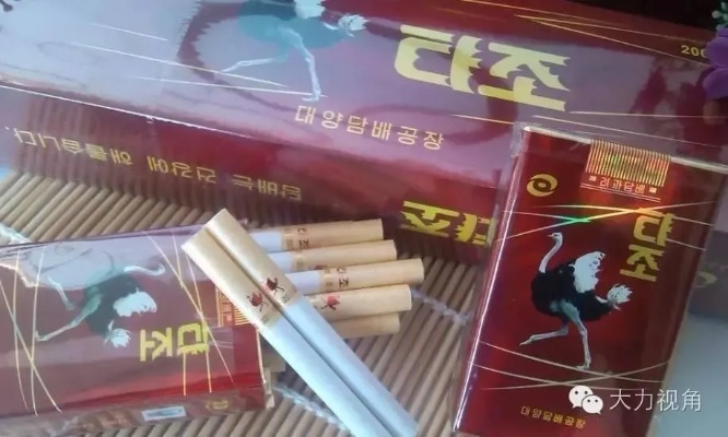 越南烟草价格及图片一览，揭秘朝鲜香烟批发内幕 - 2 - www.680860.com微商资讯网