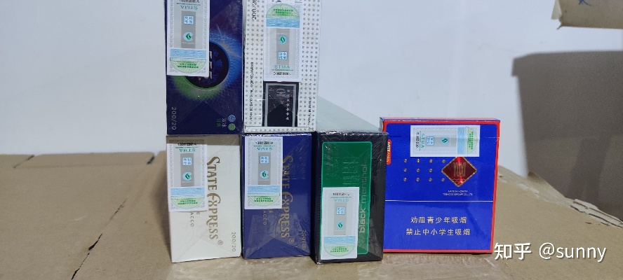 探索免税香烟，品质、优势与购买指南 - 1 - www.680860.com微商资讯网