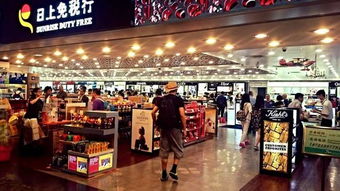 日上免税店香烟购物体验分享 - 4 - www.680860.com微商资讯网