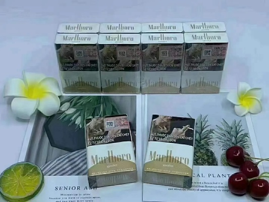 精选外烟批发直供，正品保障一站式服务 - 1 - www.680860.com微商资讯网