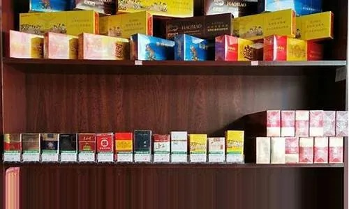 精选正品烟品订购平台大全，安全便捷购外烟 - 3 - www.680860.com微商资讯网
