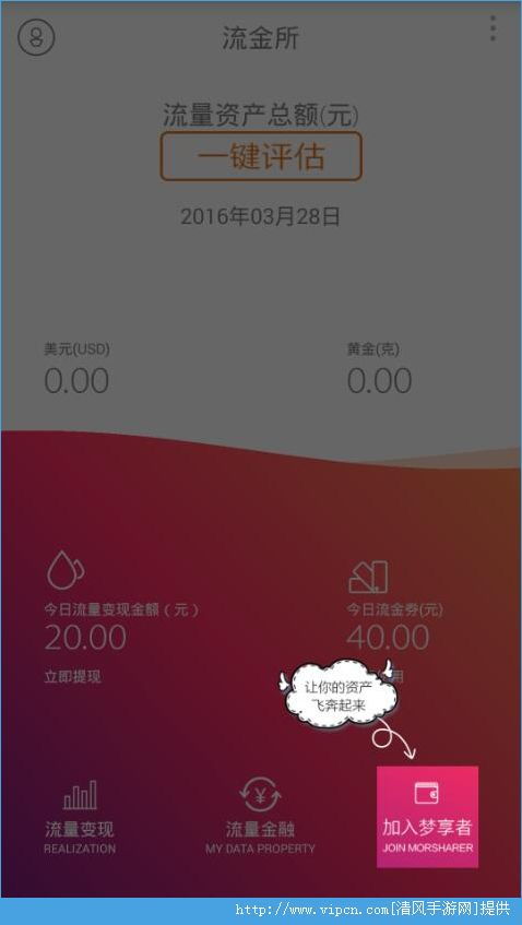 探索正品香烟批发的奥秘，一键查询地址指南 - 3 - www.680860.com微商资讯网