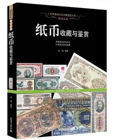 南洋双喜烟价格及四大美女图鉴赏析 - 4 - www.680860.com微商资讯网