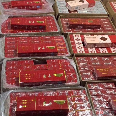 揭秘一手货源，正品香烟批发的简易入门指南 - 4 - www.680860.com微商资讯网