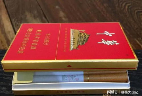 中华香烟细支版价格解析，60元一条的超值选择 - 2 - www.680860.com微商资讯网