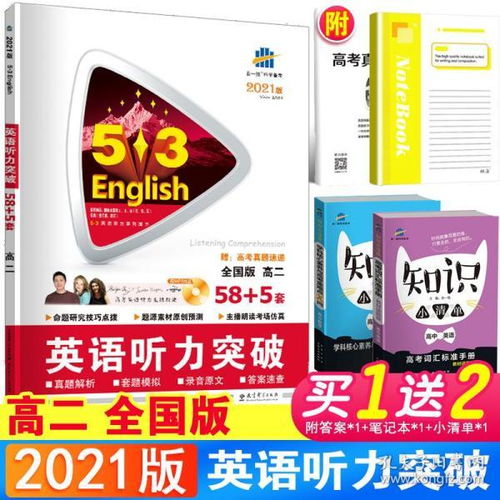 探索免税香烟商城，正品货源查询与在线购买指南 - 2 - www.680860.com微商资讯网