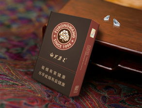 细支芙蓉王与粗支芙蓉王的价格差异解析 - 3 - www.680860.com微商资讯网