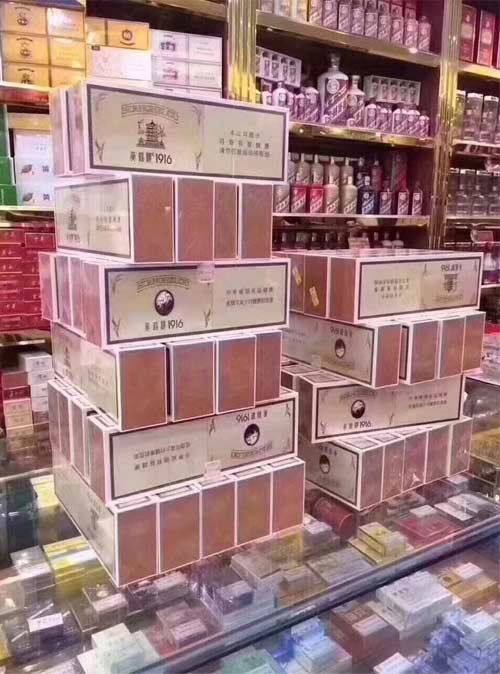 探索香烟免税批发的奥秘，市场、法规与策略 - 1 - www.680860.com微商资讯网