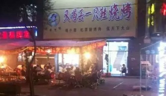 沈阳地区外烟批发市场概况 - 4 - www.680860.com微商资讯网