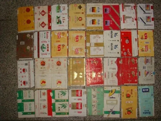 90年代香烟品牌及其价格回顾 - 4 - www.680860.com微商资讯网