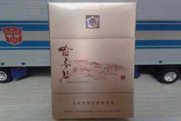 探索18元烟品的多样性与选择 - 1 - www.680860.com微商资讯网