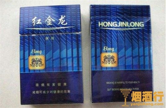 蓝龙香烟批发价格及购买渠道指南 - 2 - www.680860.com微商资讯网