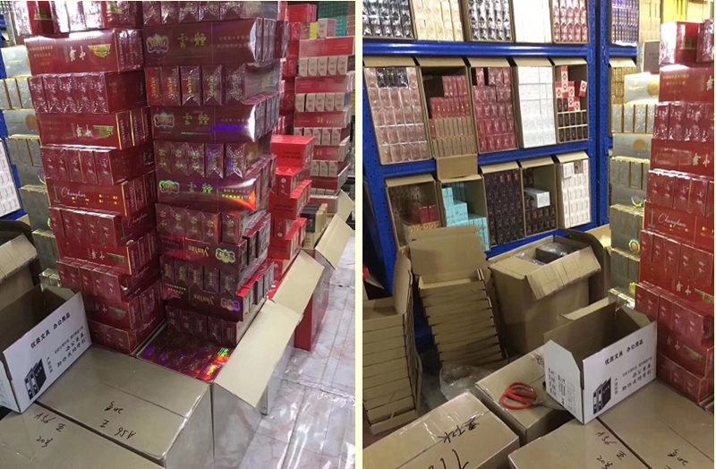 香烟官方旗舰店__烟草旗舰店有什么好处