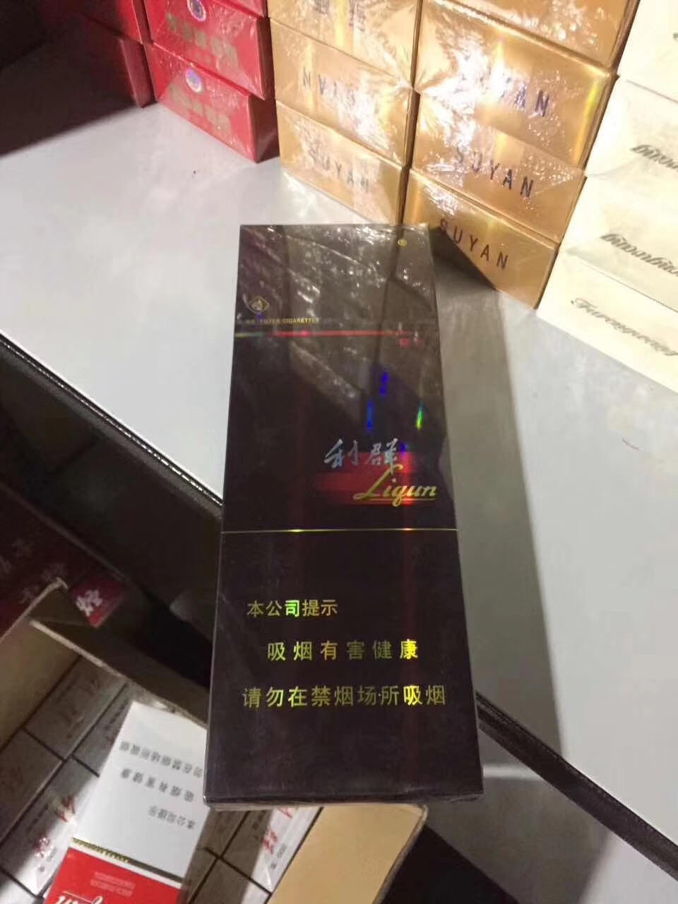 免税店百乐门香烟价格_百乐门香烟代购_