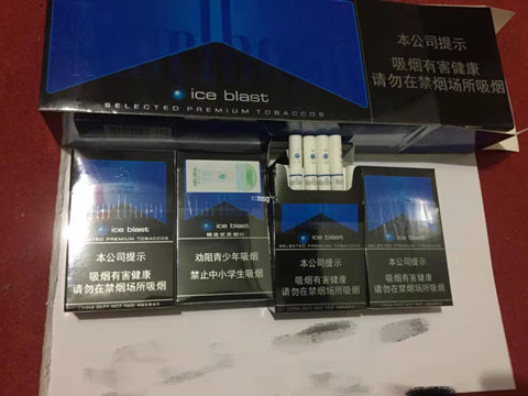 百乐门香烟代购__免税店百乐门香烟价格
