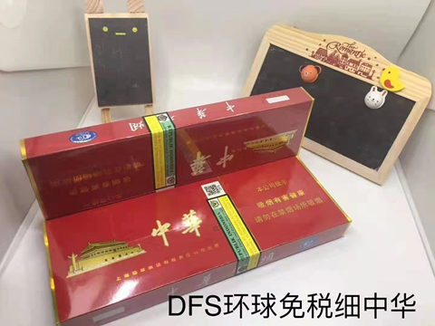 免税店百乐门香烟价格__百乐门香烟代购