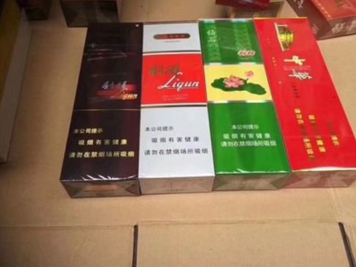 正品烟草批发零售网站_正规烟草批发价格查询_