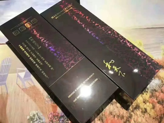 探索香烟市场，正品和天下香烟批发的深度解析 - 3 - www.680860.com微商资讯网
