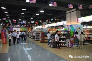 进口商品网，全球购物的便捷之选 - 1 - www.680860.com微商资讯网