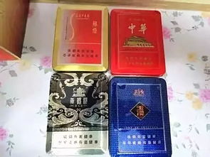 中山香烟市场探秘，揭秘出口香烟的真相与购买指南 - 2 - www.680860.com微商资讯网