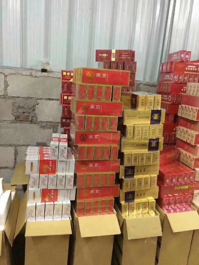 探索香烟市场，批发代理的机遇与挑战 - 1 - www.680860.com微商资讯网