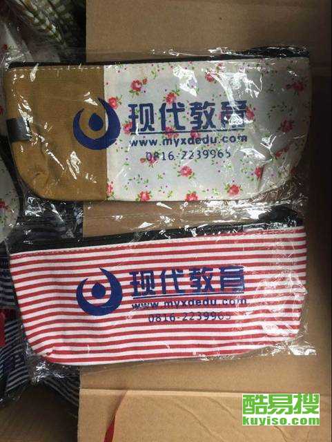 西安烟草批发市场的探索之旅 - 1 - www.680860.com微商资讯网