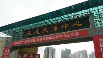 西安烟草批发市场的探索之旅 - 2 - www.680860.com微商资讯网