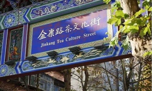 西安烟草批发市场的探索之旅 - 3 - www.680860.com微商资讯网