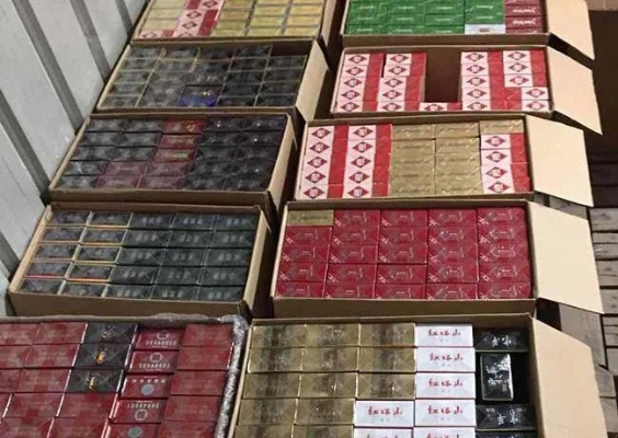 东莞正品香烟批发，品质与服务的双重保障 - 3 - www.680860.com微商资讯网
