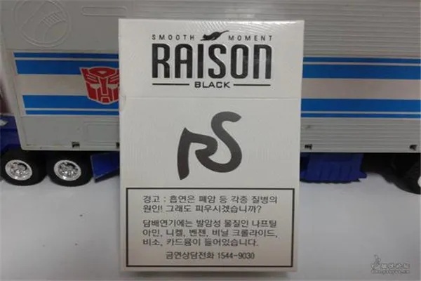 韩国Raison香烟价格一览及精美图片展示 - 3 - www.680860.com微商资讯网
