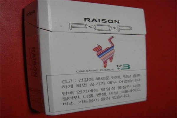 韩国Raison香烟价格一览及精美图片展示 - 5 - www.680860.com微商资讯网