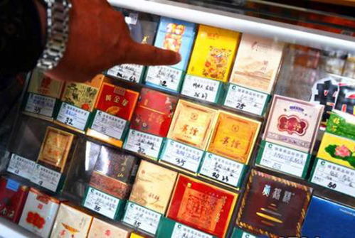 香烟批发价上涨，市场影响与消费者应对策略 - 1 - www.680860.com微商资讯网