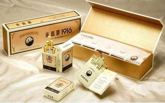 探索香烟烟草批发价背后的秘密 - 2 - www.680860.com微商资讯网