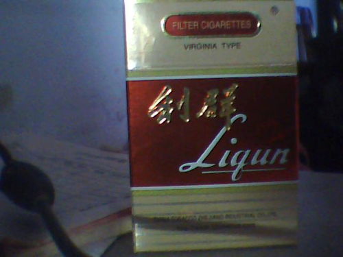 探索香烟烟草批发价背后的秘密 - 3 - www.680860.com微商资讯网