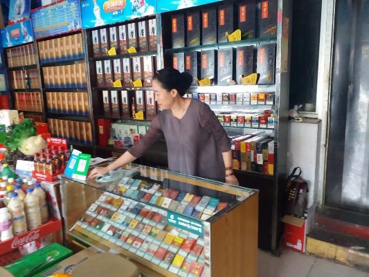 魏县香烟批发市场分析及经营策略 - 4 - www.680860.com微商资讯网