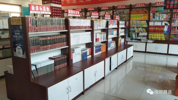魏县香烟批发市场分析及经营策略 - 5 - www.680860.com微商资讯网