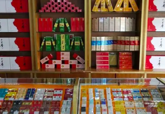 烟草证批发许可证_烟草专卖批发许可证难办么_
