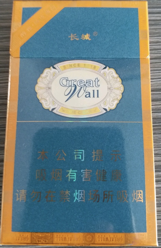 免税香烟跟普通香烟区别_免税烟比普通烟便宜多少_