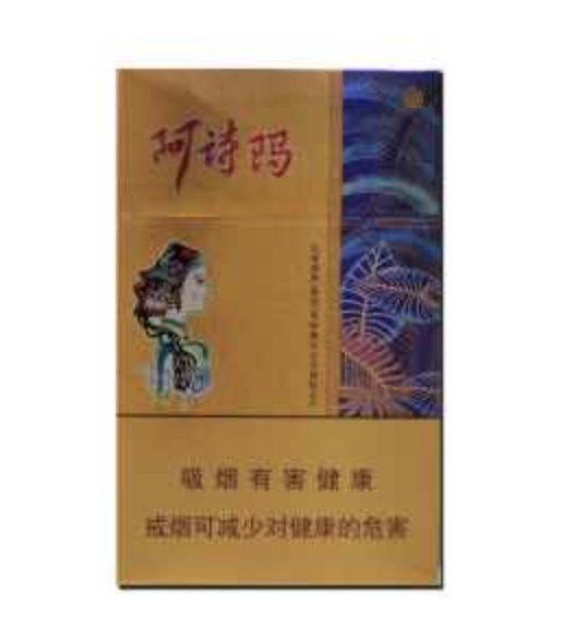 免税店香港香烟品牌及价格表_香港免税店烟草_