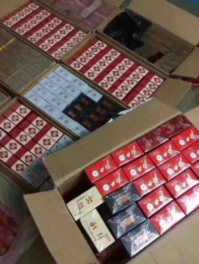 河南正品免税香烟批发，品质保证，诚信服务 - 2 - www.680860.com微商资讯网