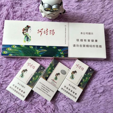 越南代工烟厂品质揭秘，销售策略与正品辨识指南 - 1 - www.680860.com微商资讯网
